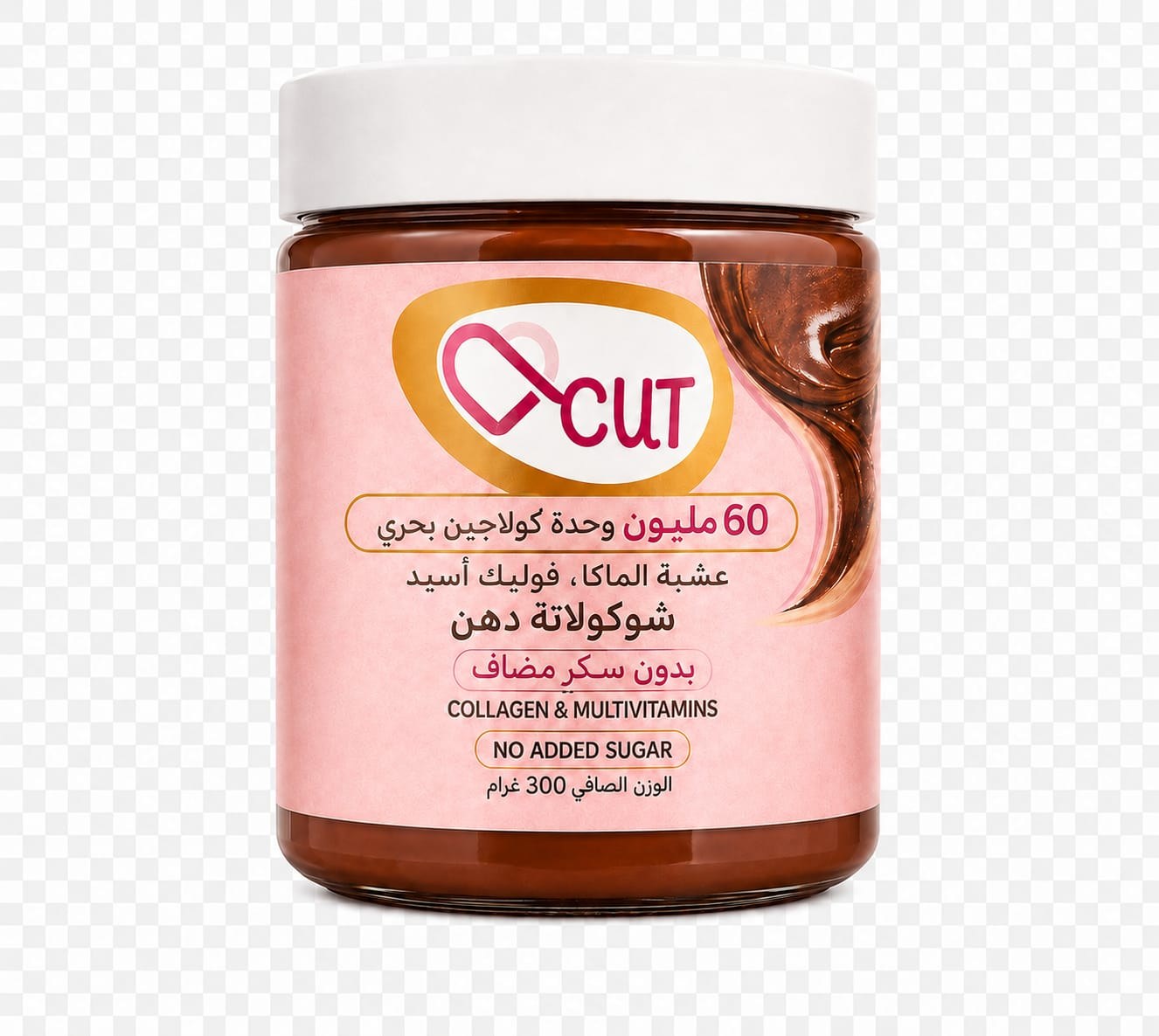 Collagen & Multivitamins Chocolate Spread 300g — product photo